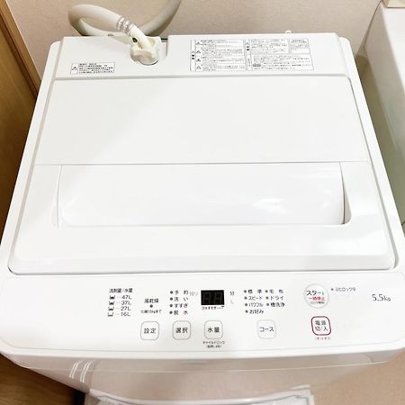 Ueno Cozy Loft Apt Free Wifi Präfektur Tokio Exterior foto